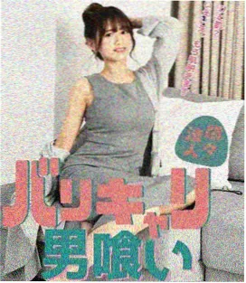 全身经络舒缓流程分段示意