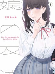 足部反射放松手法示意